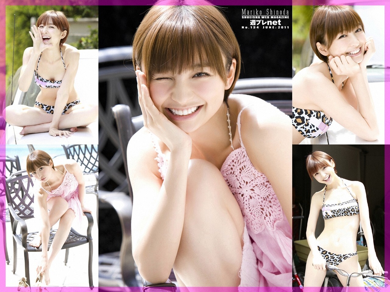 篠田麻里子 スペシャル写真集 [WPB-net] No.134