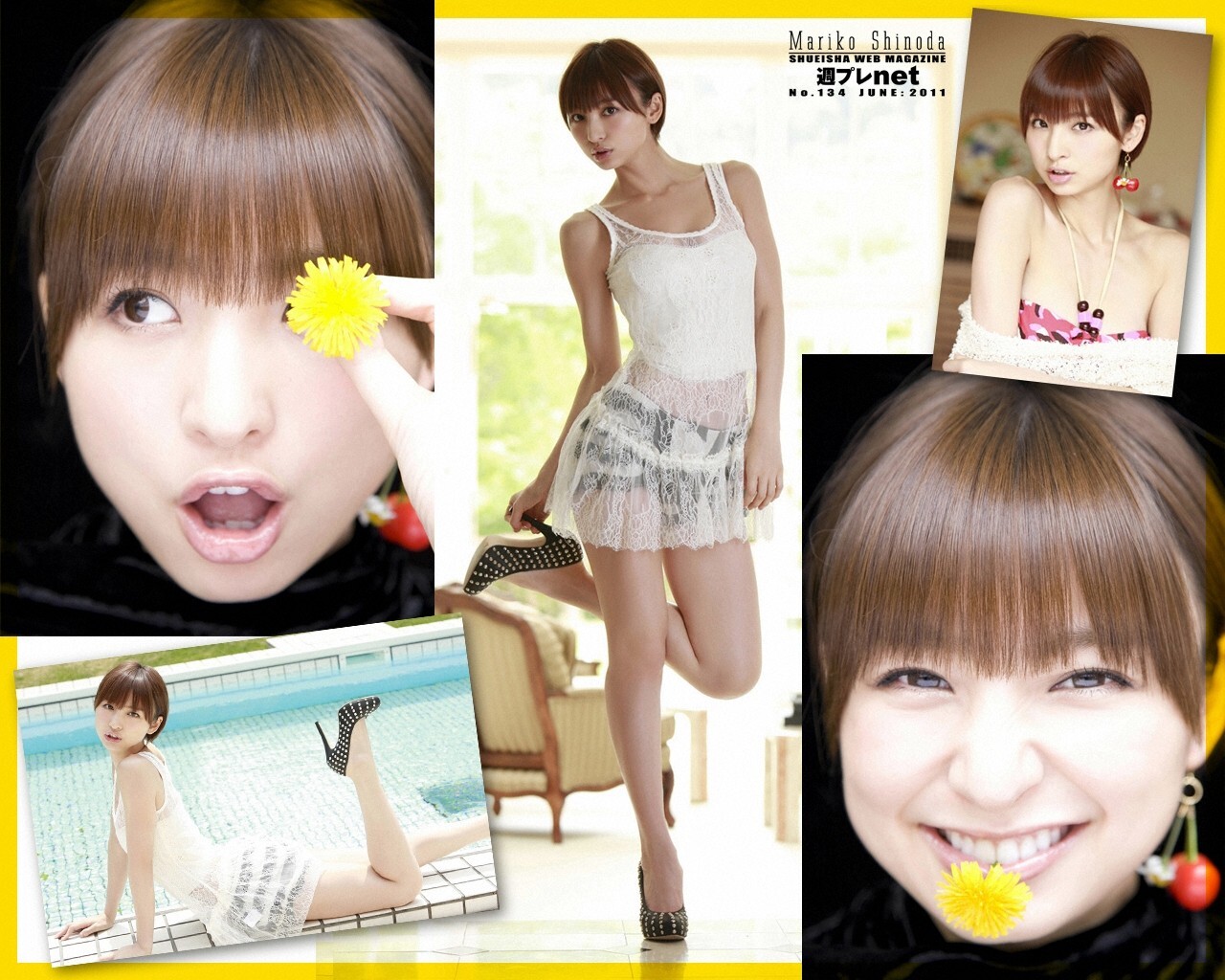 篠田麻里子 スペシャル写真集 [WPB-net] No.134