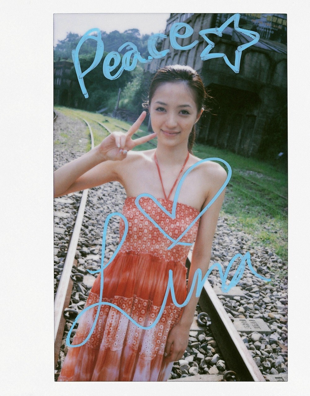 逢沢りな [WPB-net] No.137 Rina Aizawa