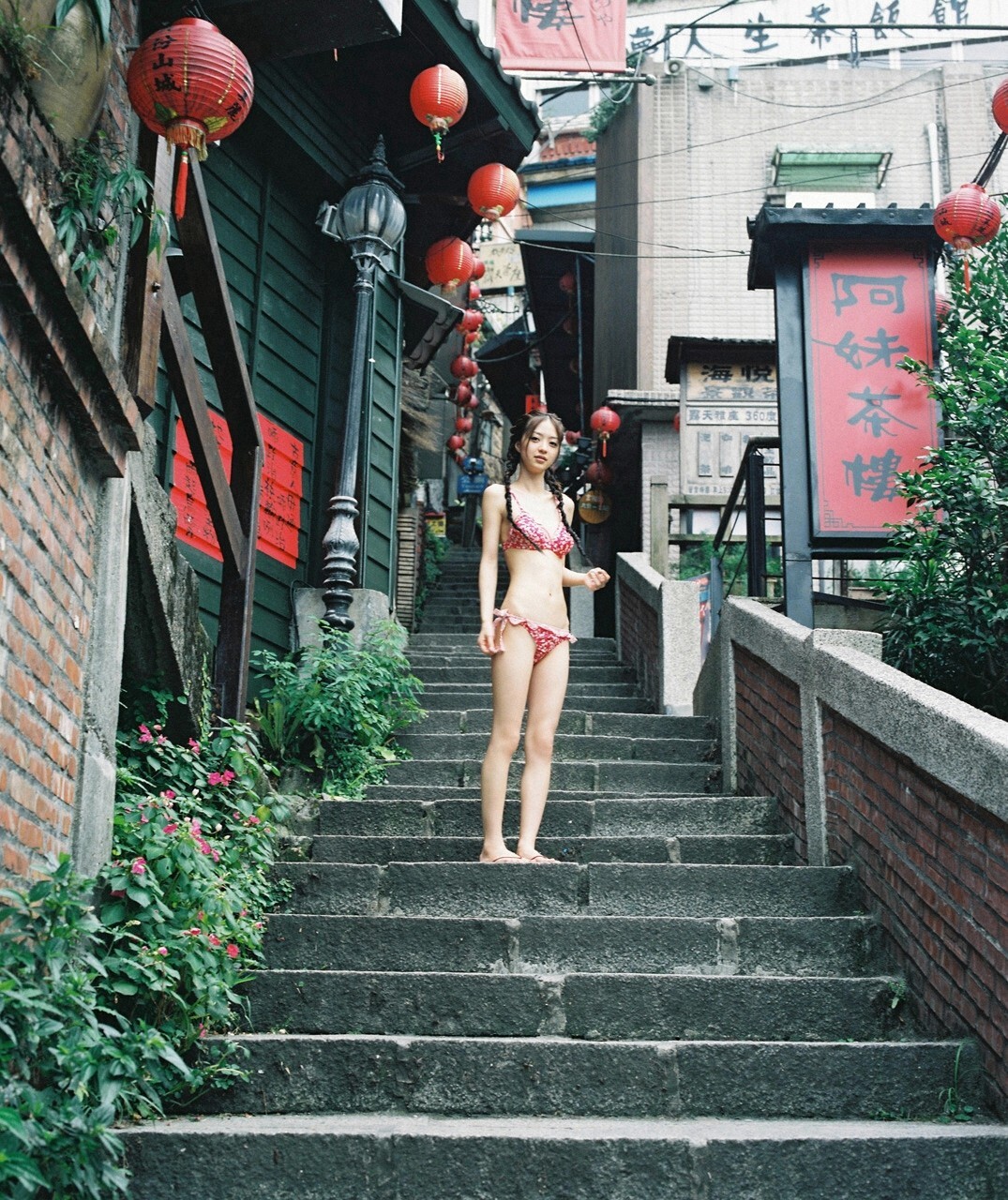 逢沢りな [WPB-net] No.137 Rina Aizawa