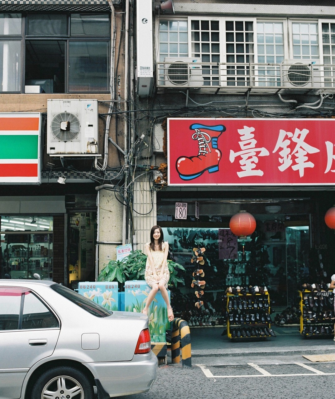 逢沢りな [WPB-net] No.137 Rina Aizawa