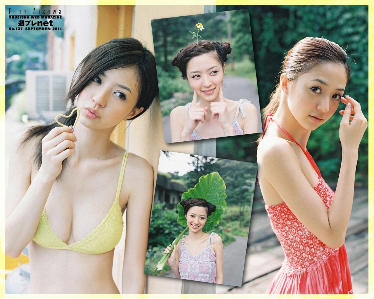 逢沢りな [WPB-net] No.137 Rina Aizawa