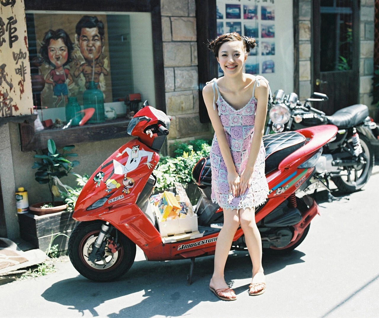 逢沢りな [WPB-net] No.137 Rina Aizawa