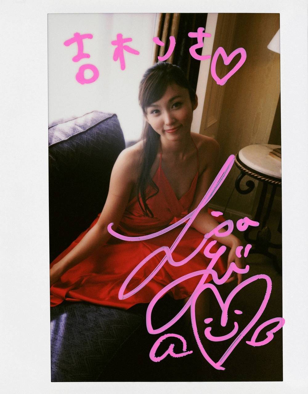 吉木りさ [wpb-net] [04-16] No.144 2 日本美女性感写真