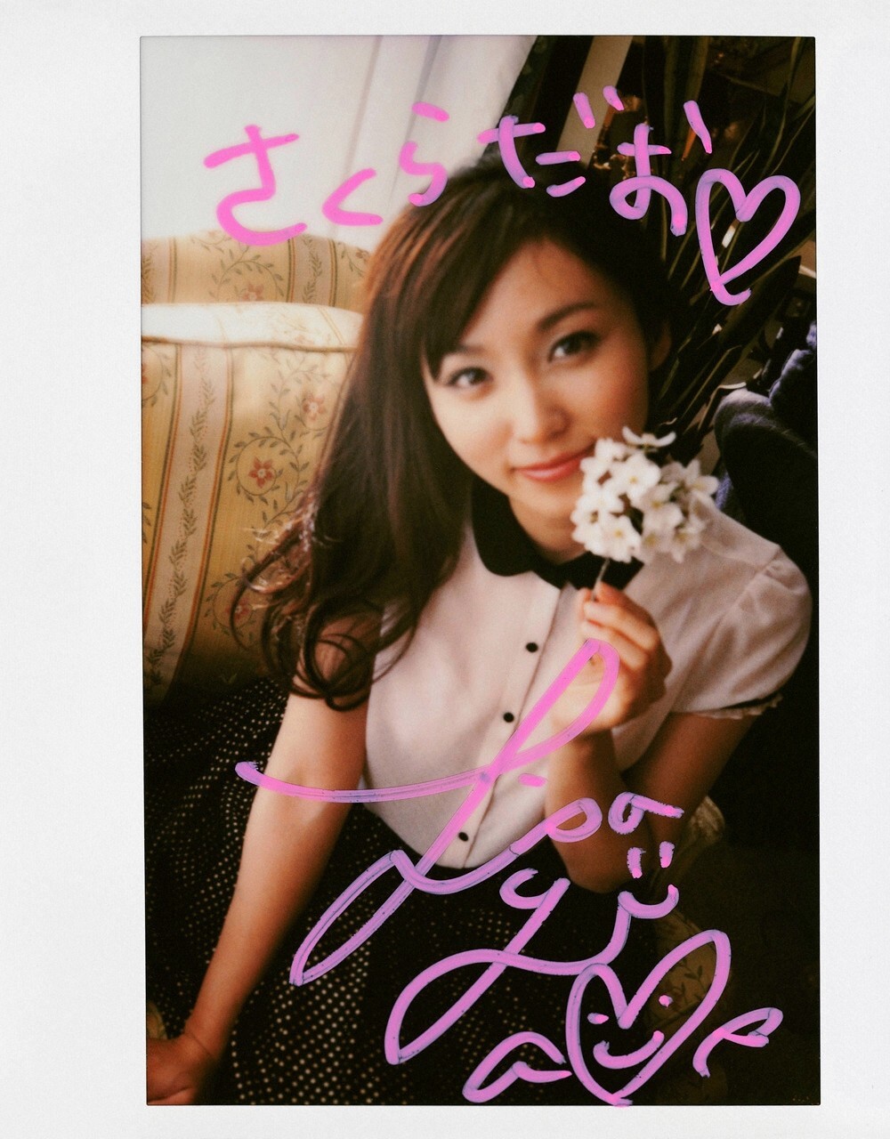 吉木りさ [wpb-net] [04-16] No.144 2 日本美女性感写真