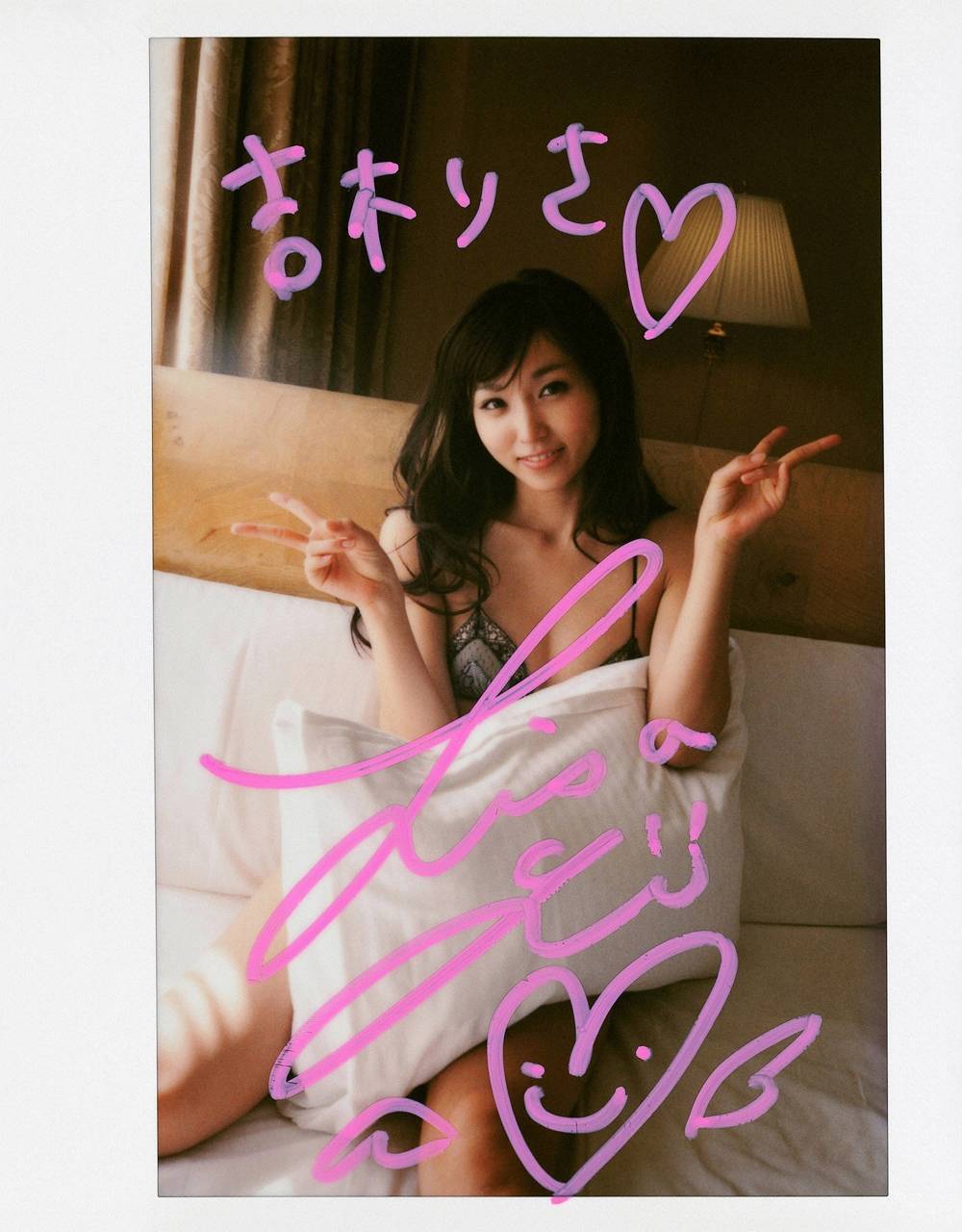 吉木りさ [wpb-net] [04-16] No.144 2 日本美女性感写真