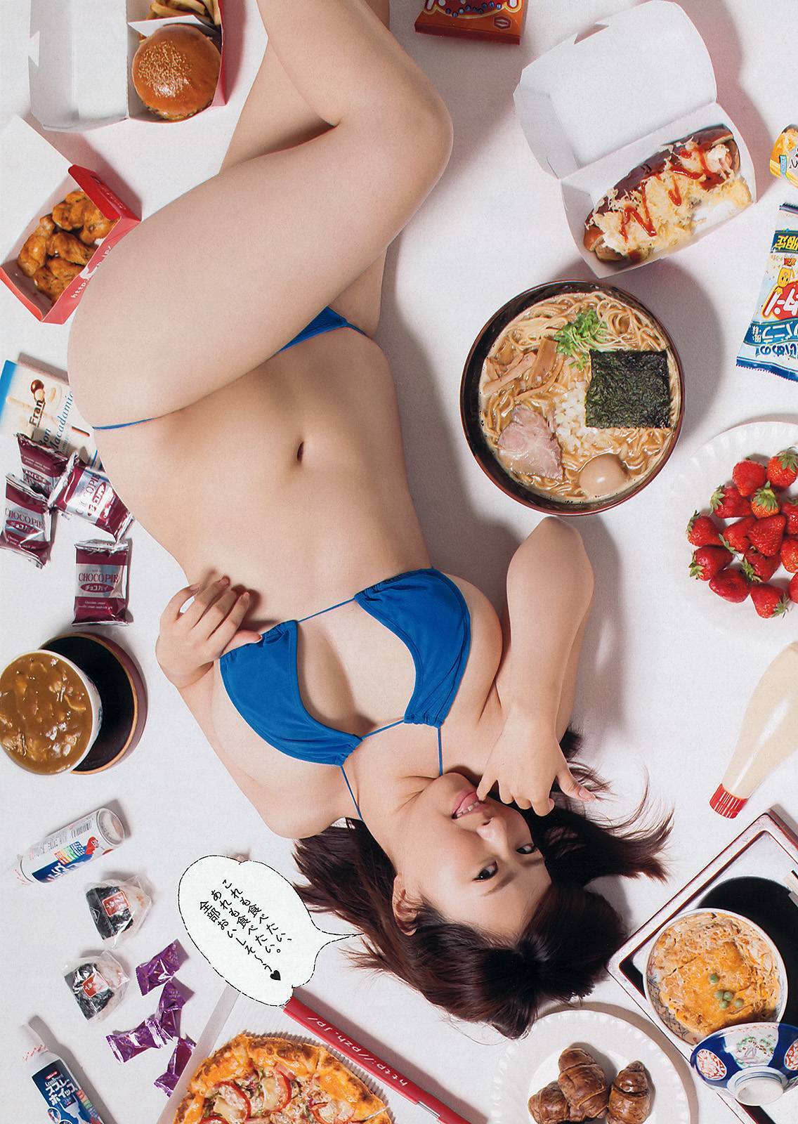 [WPB] No.30 山岸舞彩 Mii 北川綾巴 吉田怜菜 水樹たま 黒木晴香