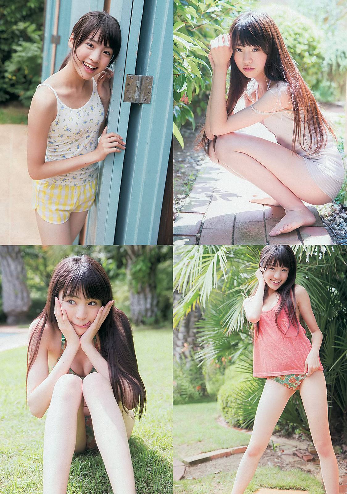 [Weekly Playboy] No.43 柏木由紀 川口春奈 志田友美 堀未央奈 杏さゆり 初音みのり 尾上若葉 西田麻衣