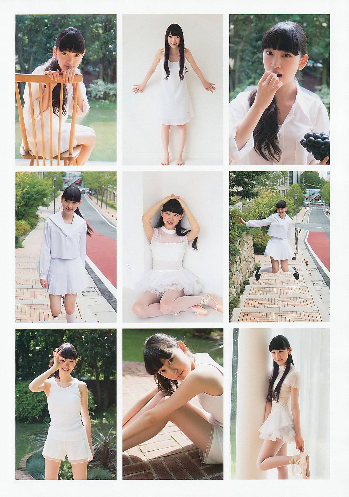 [Weekly Playboy] No.43 柏木由紀 川口春奈 志田友美 堀未央奈 杏さゆり 初音みのり 尾上若葉 西田麻衣