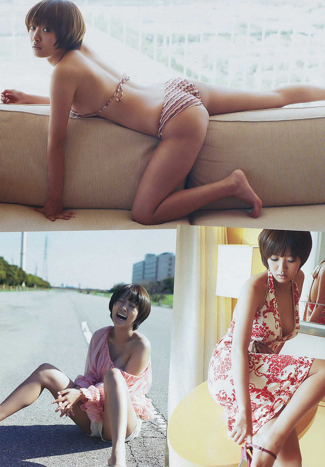 [Weekly Playboy] 2013 No.45 小嶋陽菜 菊地亜美 有森也実 おのののか 平祐奈 長澤えりな SAKURACO