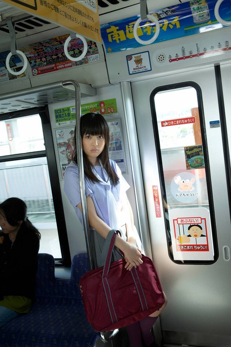 荒井萌 Moe Arai [Wanibooks]2012.06.01 #96　日本美女