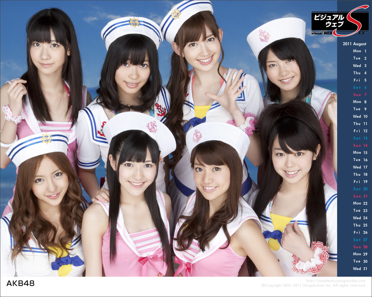 AKB48 真夏の大航海！写真大合集 [YS Web] No.418