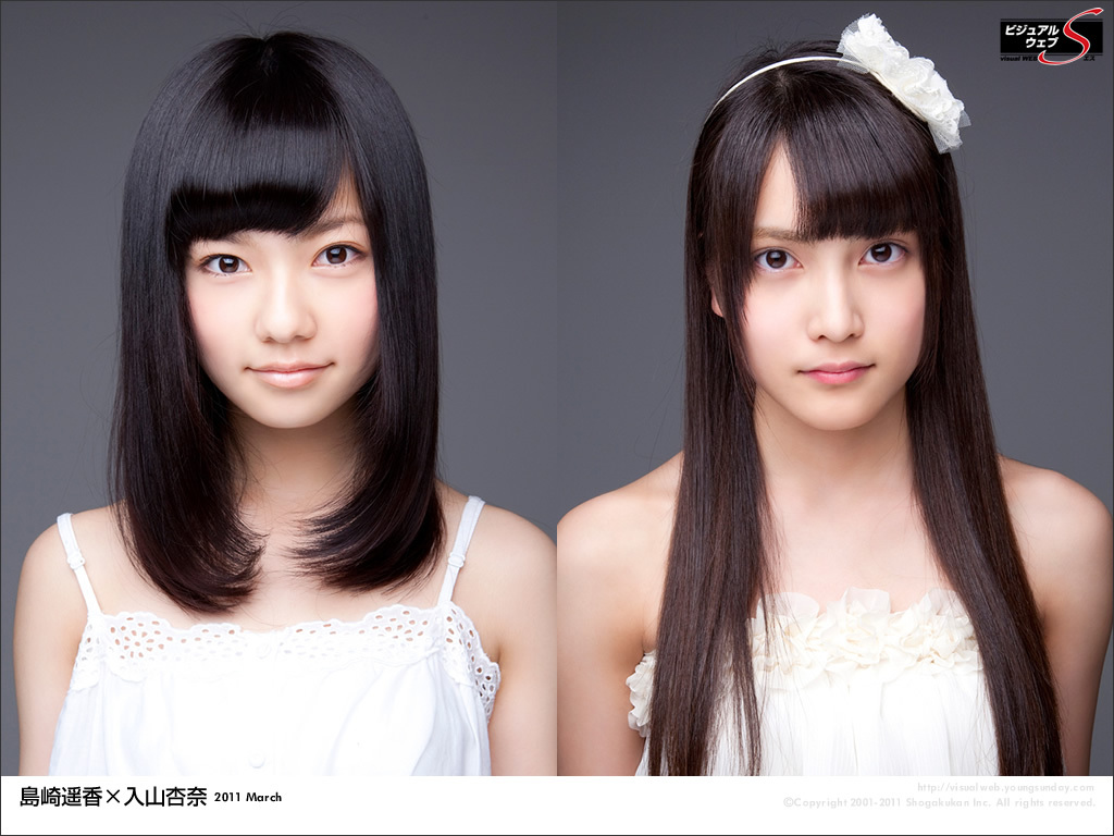 島崎遙香 入山杏奈『AKB48ネクストガールズ第3弾』[YS Web] Vol.396