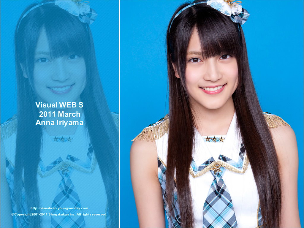 島崎遙香 入山杏奈『AKB48ネクストガールズ第3弾』[YS Web] Vol.396