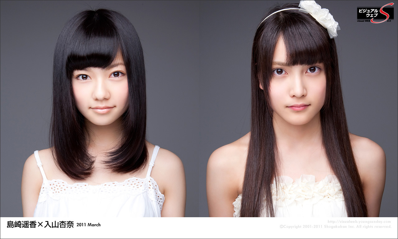 島崎遙香 入山杏奈『AKB48ネクストガールズ第3弾』[YS Web] Vol.396