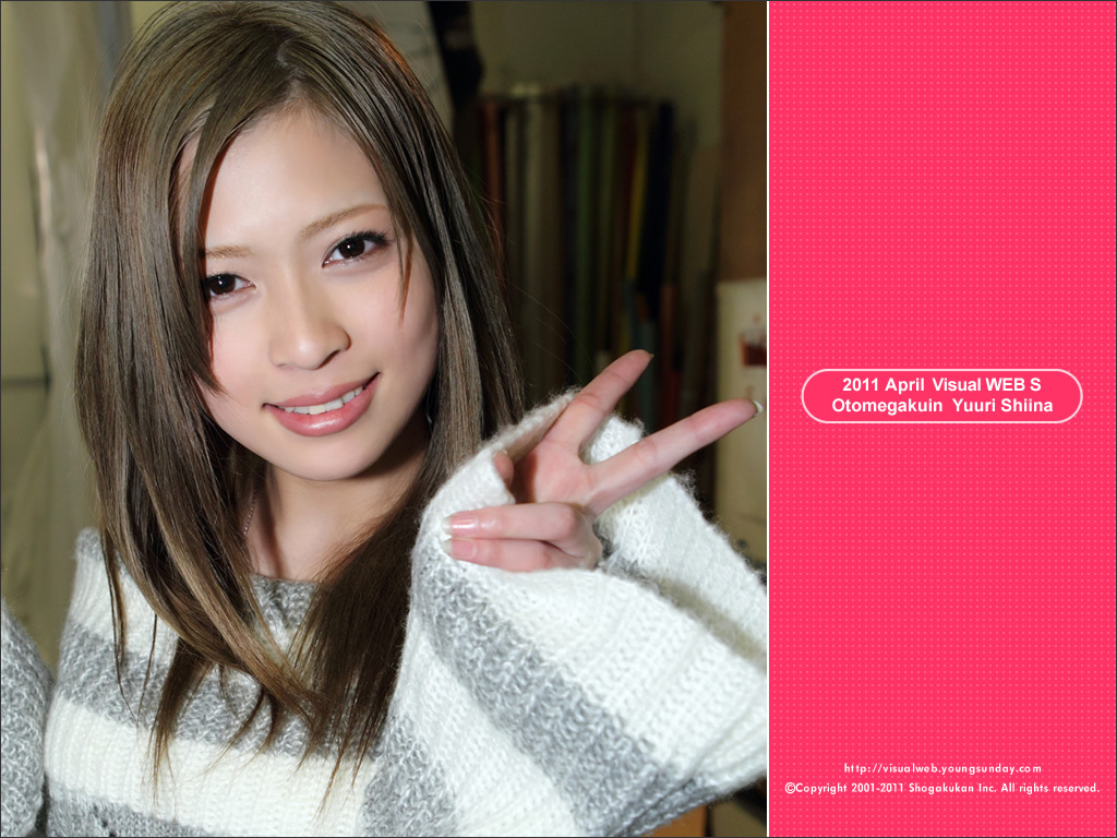 椎名遊莉 日本性感美女 [YS Web][05-13]Vol.400