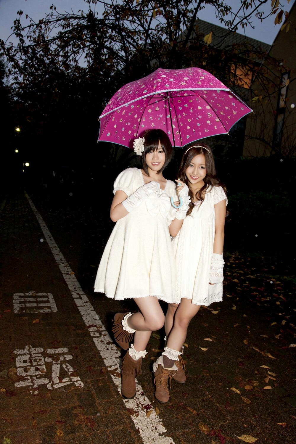 前田敦子 板野友美 [YS Web][05-20]Vol.401