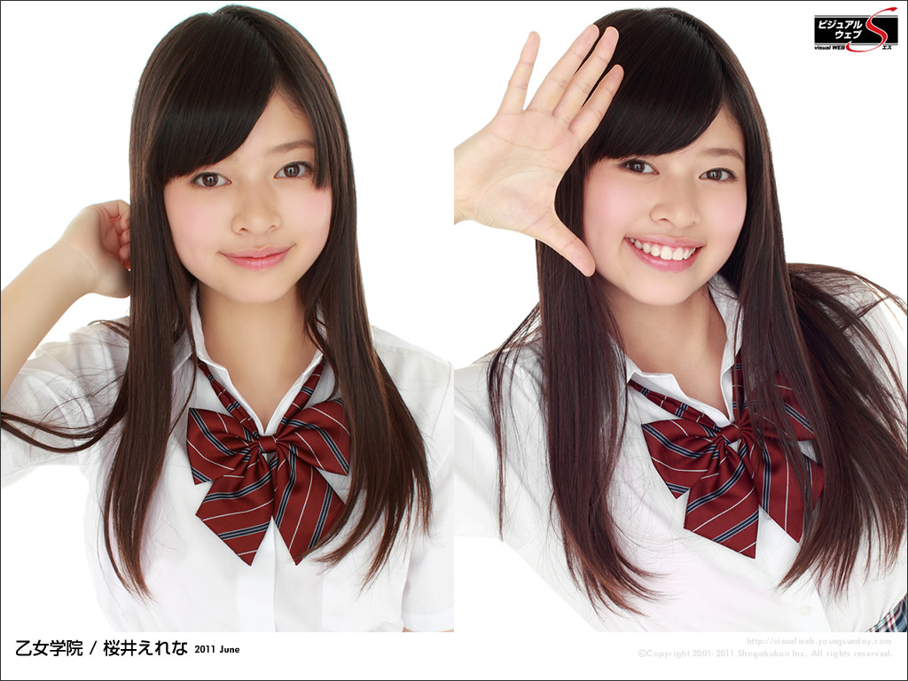 桜井えれな　[Ysweb] [07-13] Vol.408