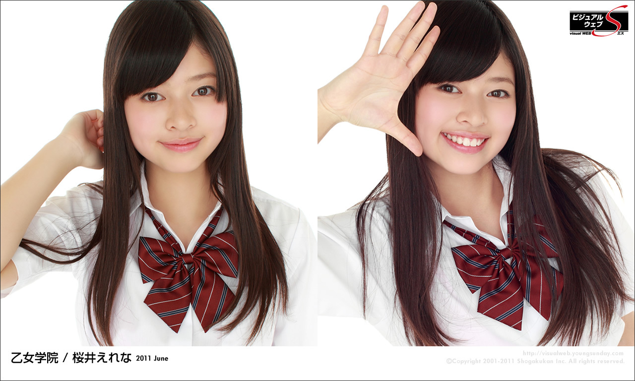 桜井えれな　[Ysweb] [07-13] Vol.408