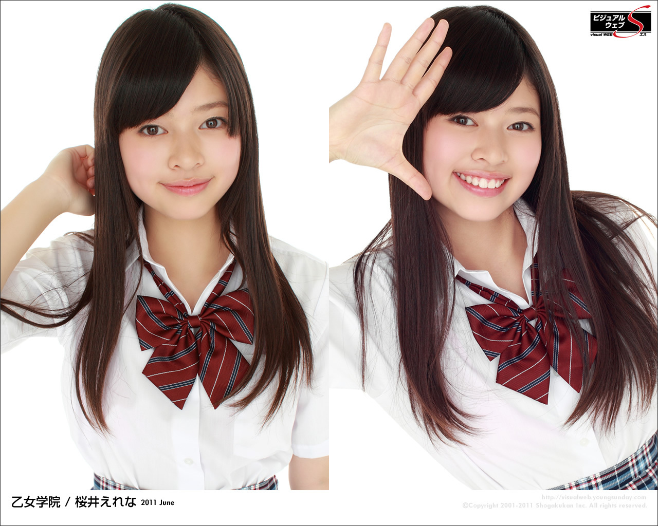 桜井えれな　[Ysweb] [07-13] Vol.408