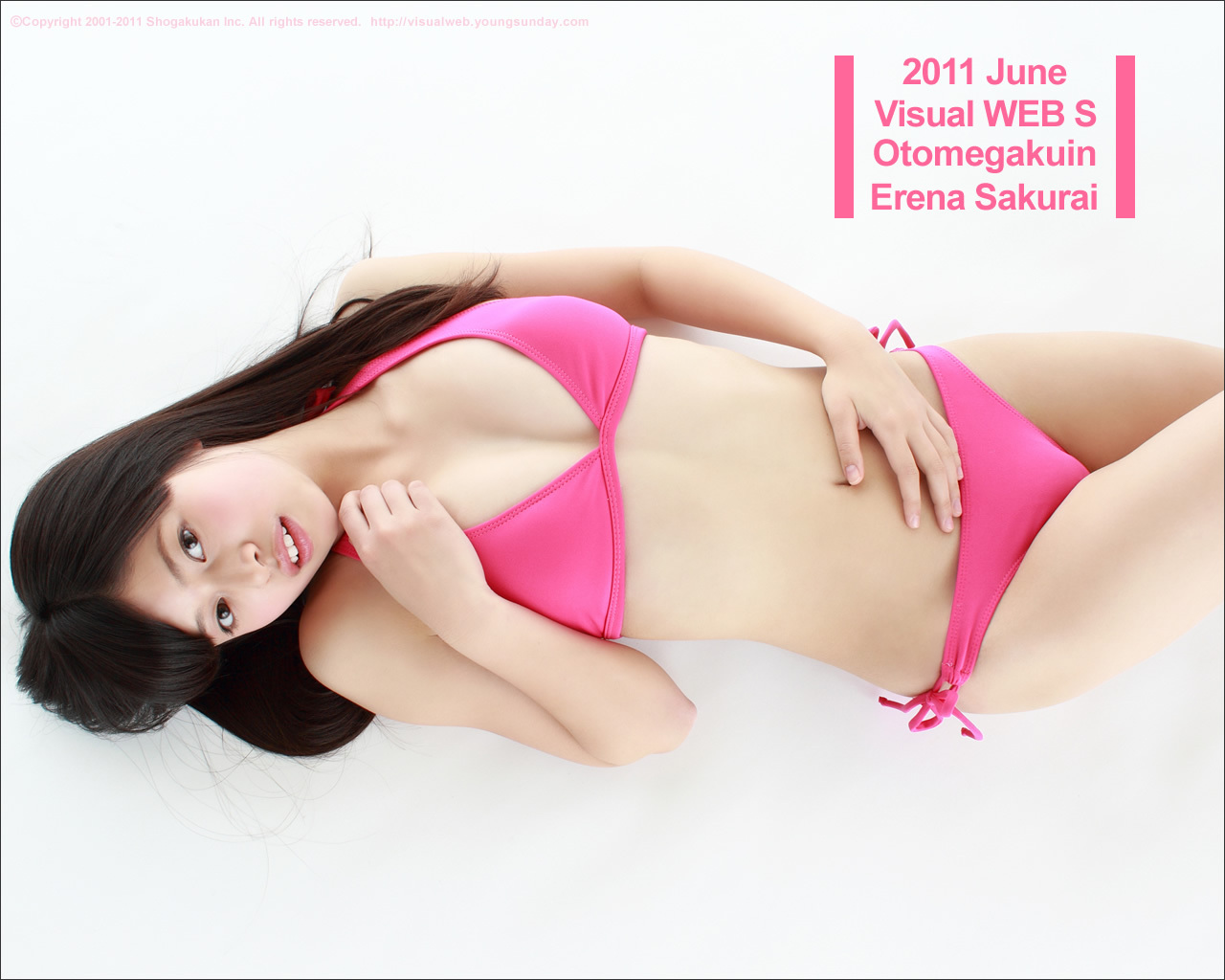 桜井えれな　[Ysweb] [07-13] Vol.408