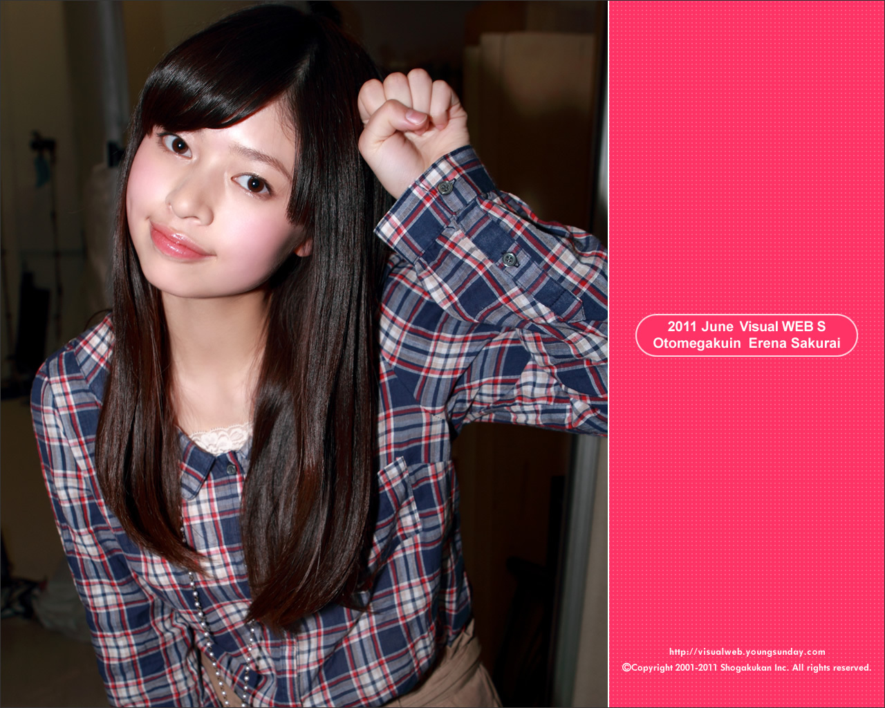 桜井えれな　[Ysweb] [07-13] Vol.408