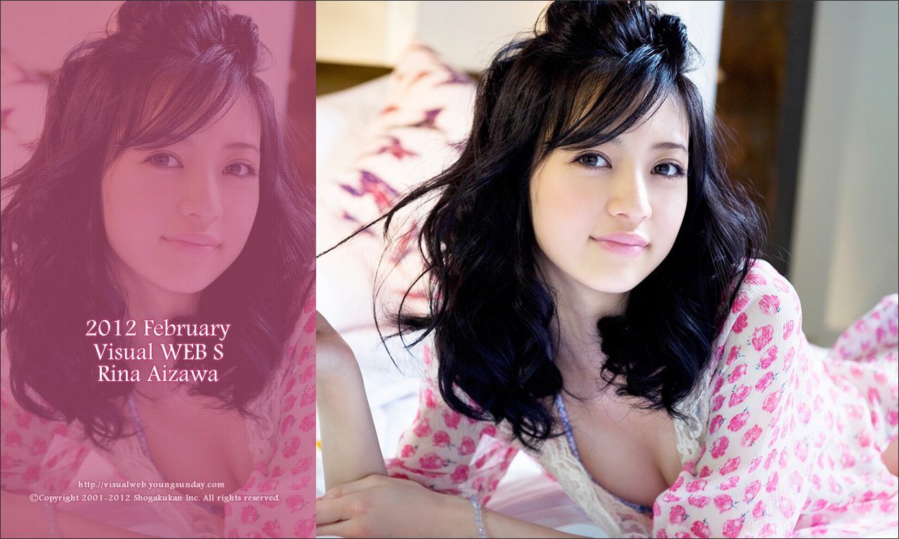 逢沢りな [Ysweb] [02-29] Vol.467 日本性感美女图片