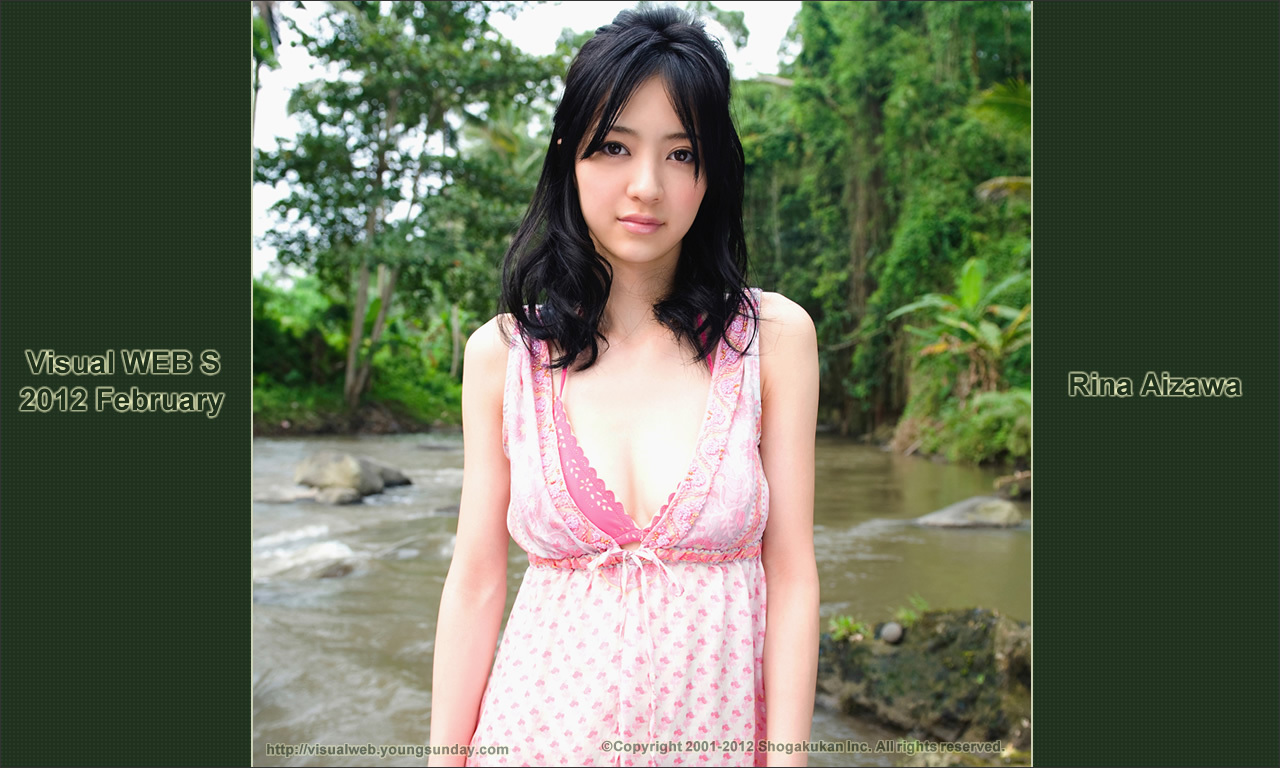 逢沢りな [Ysweb] [02-29] Vol.467 日本性感美女图片