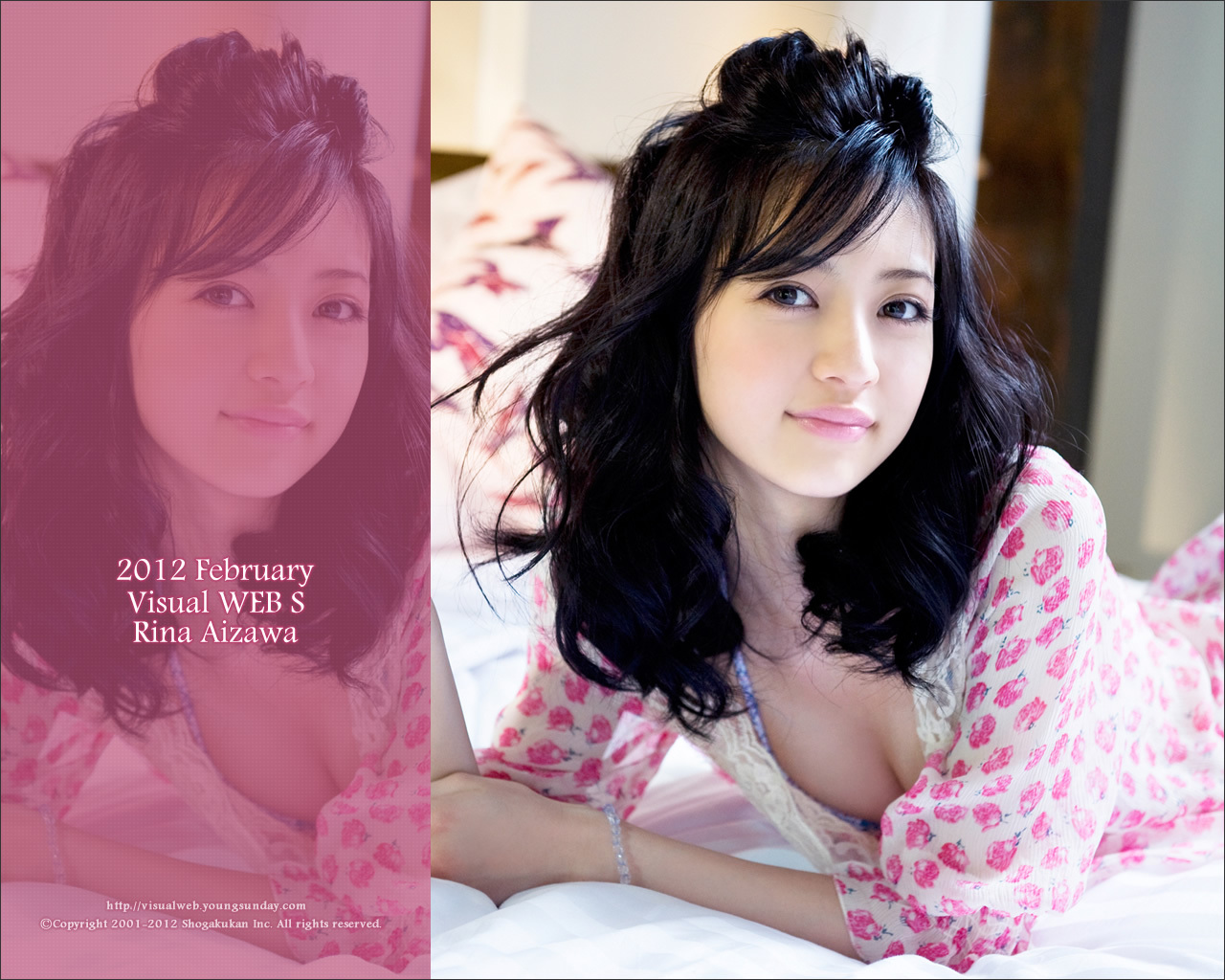 逢沢りな [Ysweb] [02-29] Vol.467 日本性感美女图片