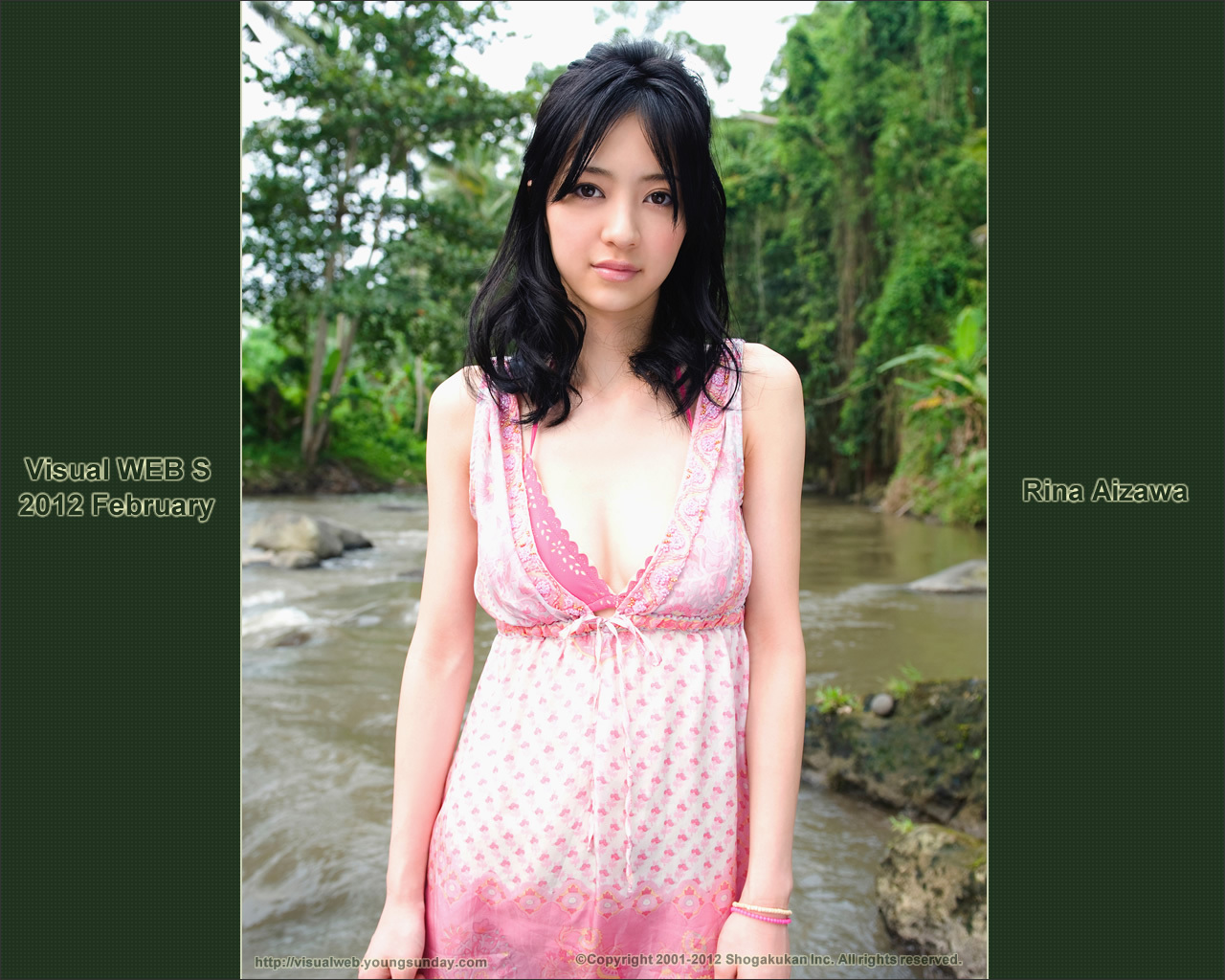 逢沢りな [Ysweb] [02-29] Vol.467 日本性感美女图片