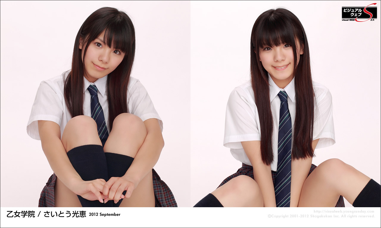 さいとう光恵 Mitsue Saito[YS Web] Vol.522 av女优写真