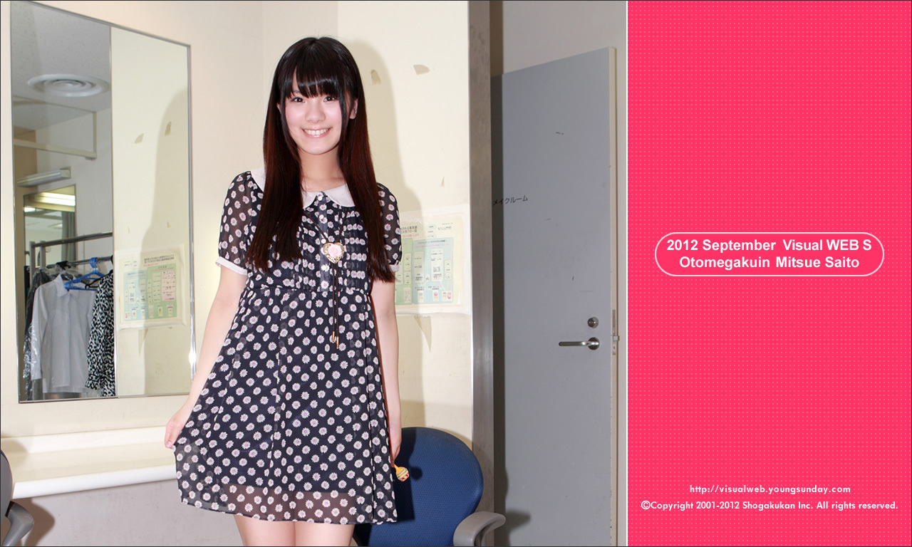 さいとう光恵 Mitsue Saito[YS Web] Vol.522 av女优写真