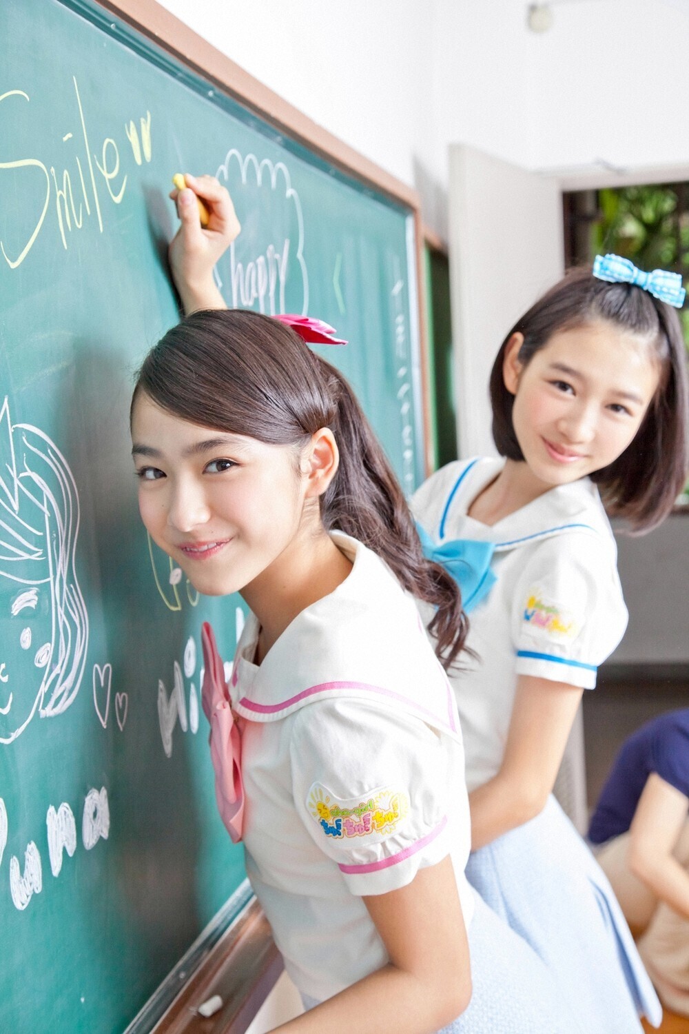 [YS-Web]　Vol.529 あお☆もも☆おれんじ☆運動会　日本女优写真