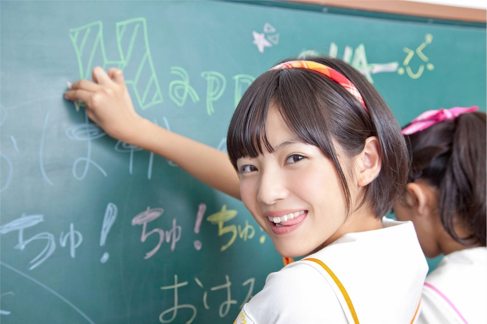 [YS-Web]　Vol.529 あお☆もも☆おれんじ☆運動会　日本女优写真