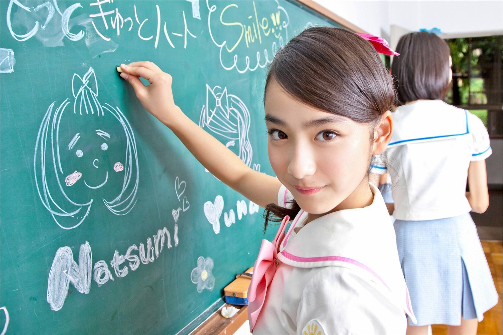 [YS-Web]　Vol.529 あお☆もも☆おれんじ☆運動会　日本女优写真