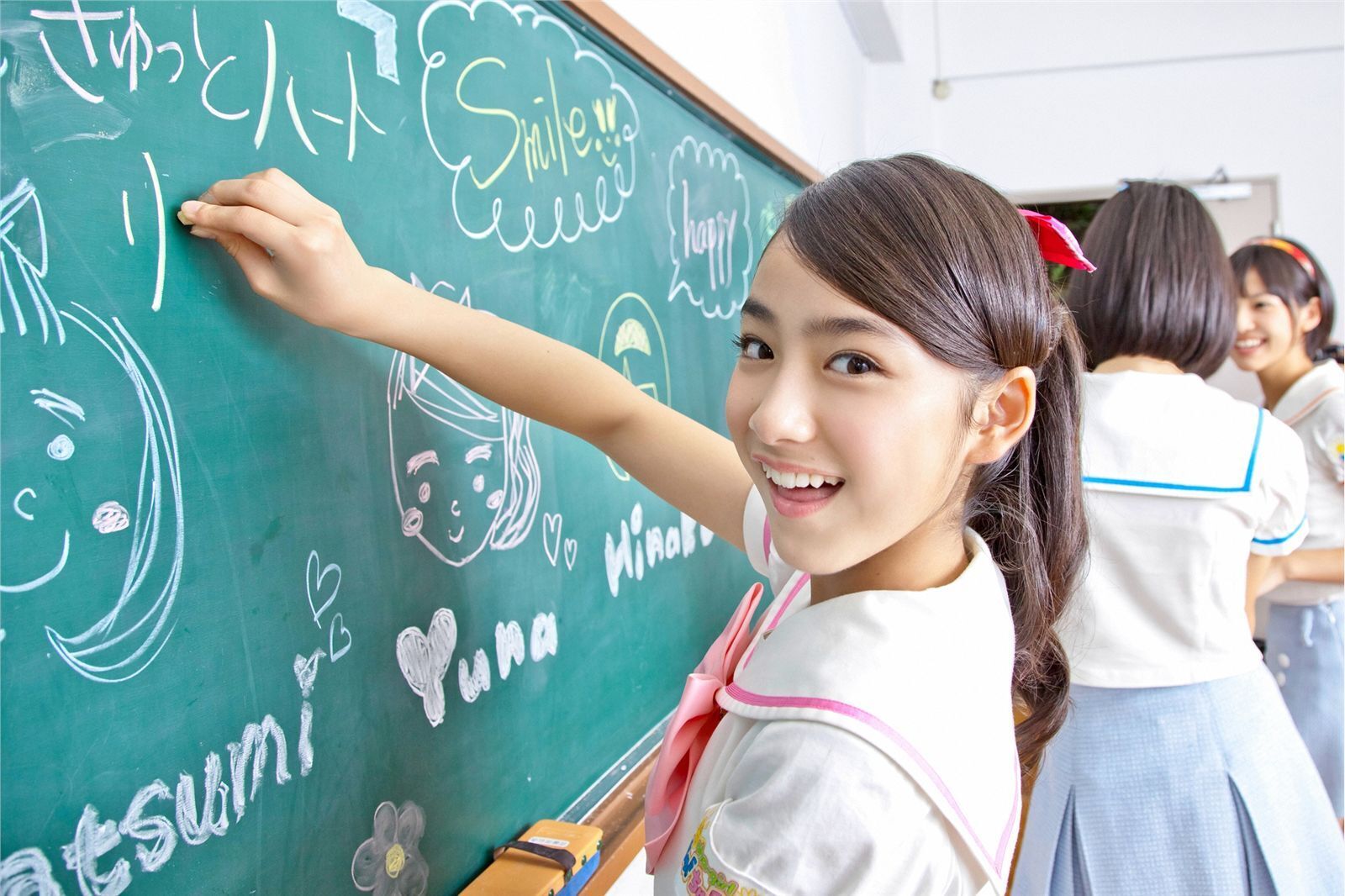 [YS-Web]　Vol.529 あお☆もも☆おれんじ☆運動会　日本女优写真