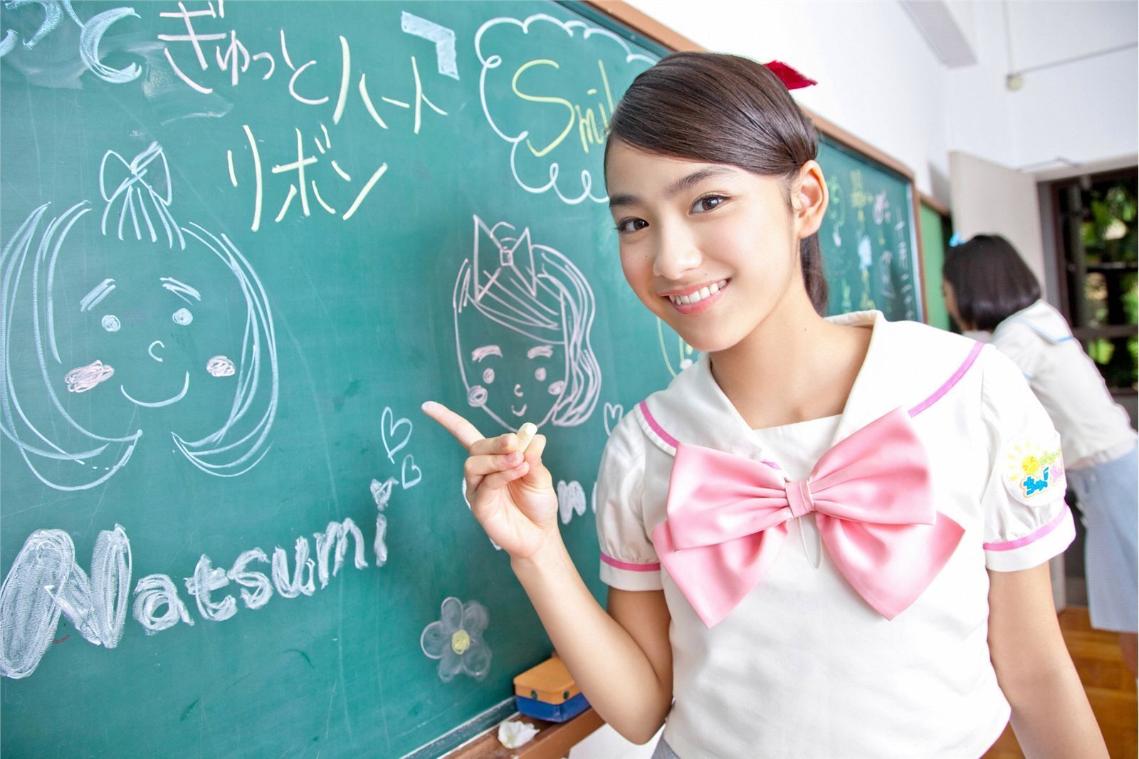 [YS-Web]　Vol.529 あお☆もも☆おれんじ☆運動会　日本女优写真