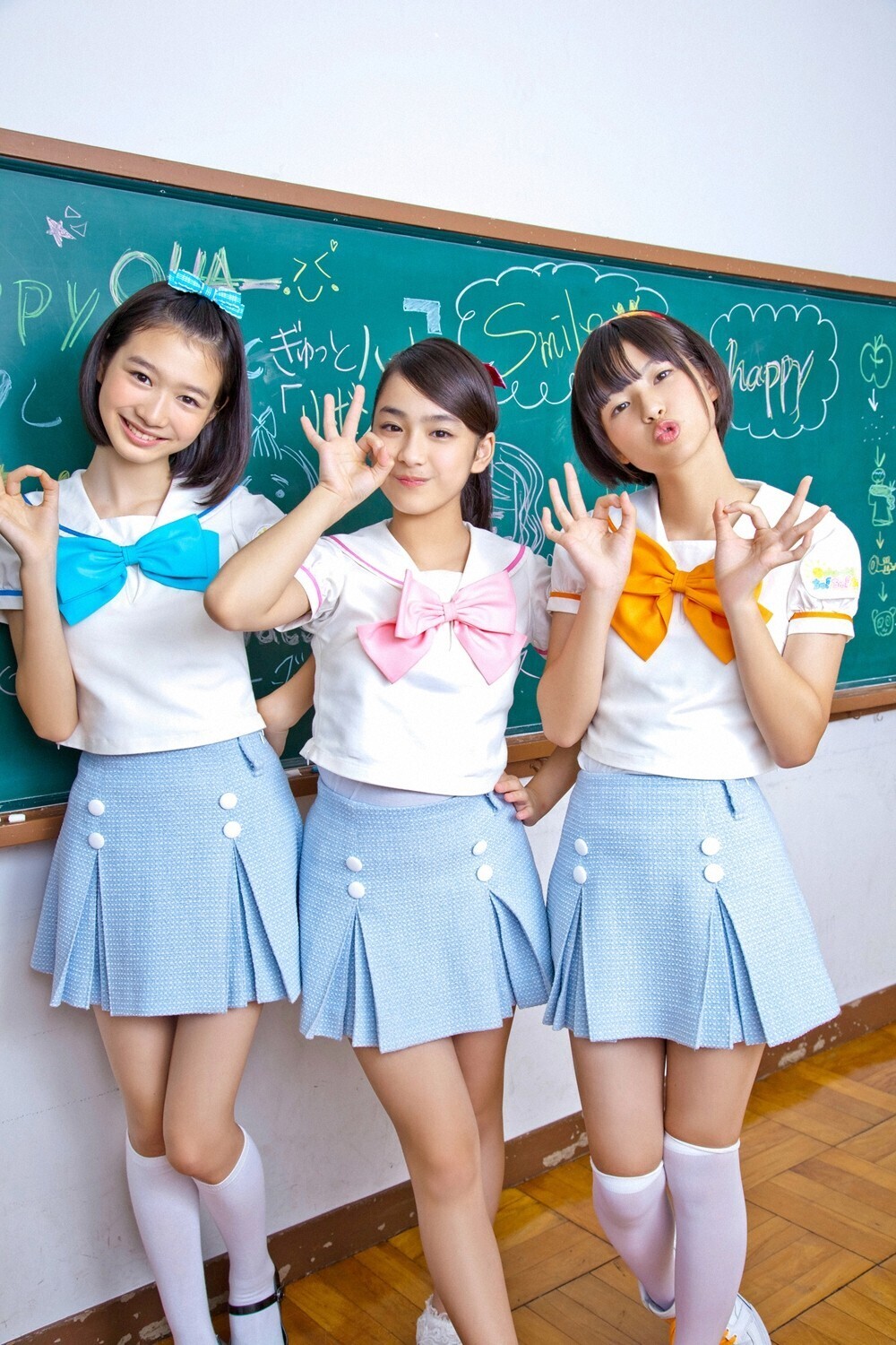 [YS-Web]　Vol.529 あお☆もも☆おれんじ☆運動会　日本女优写真