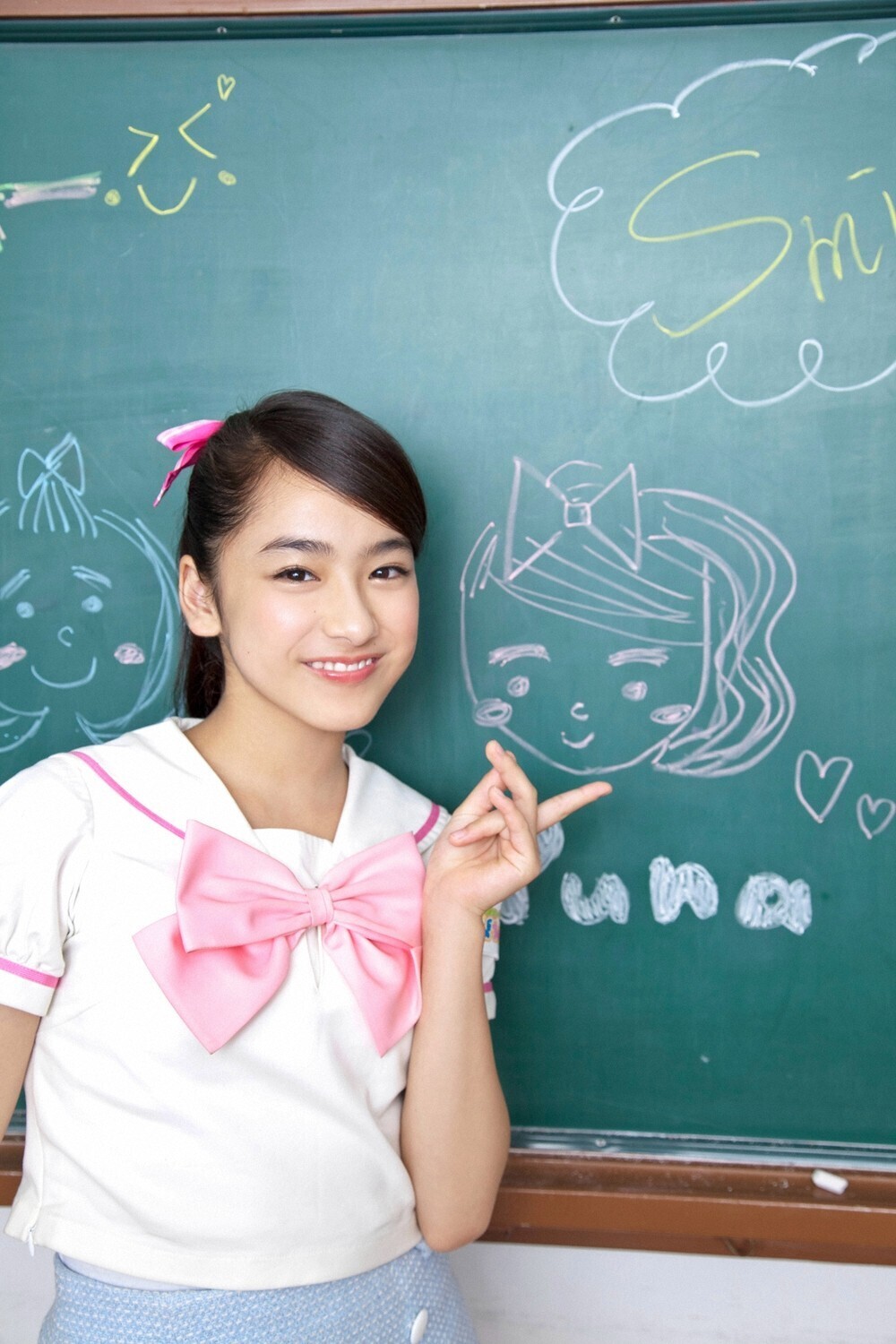 [YS-Web]　Vol.529 あお☆もも☆おれんじ☆運動会　日本女优写真