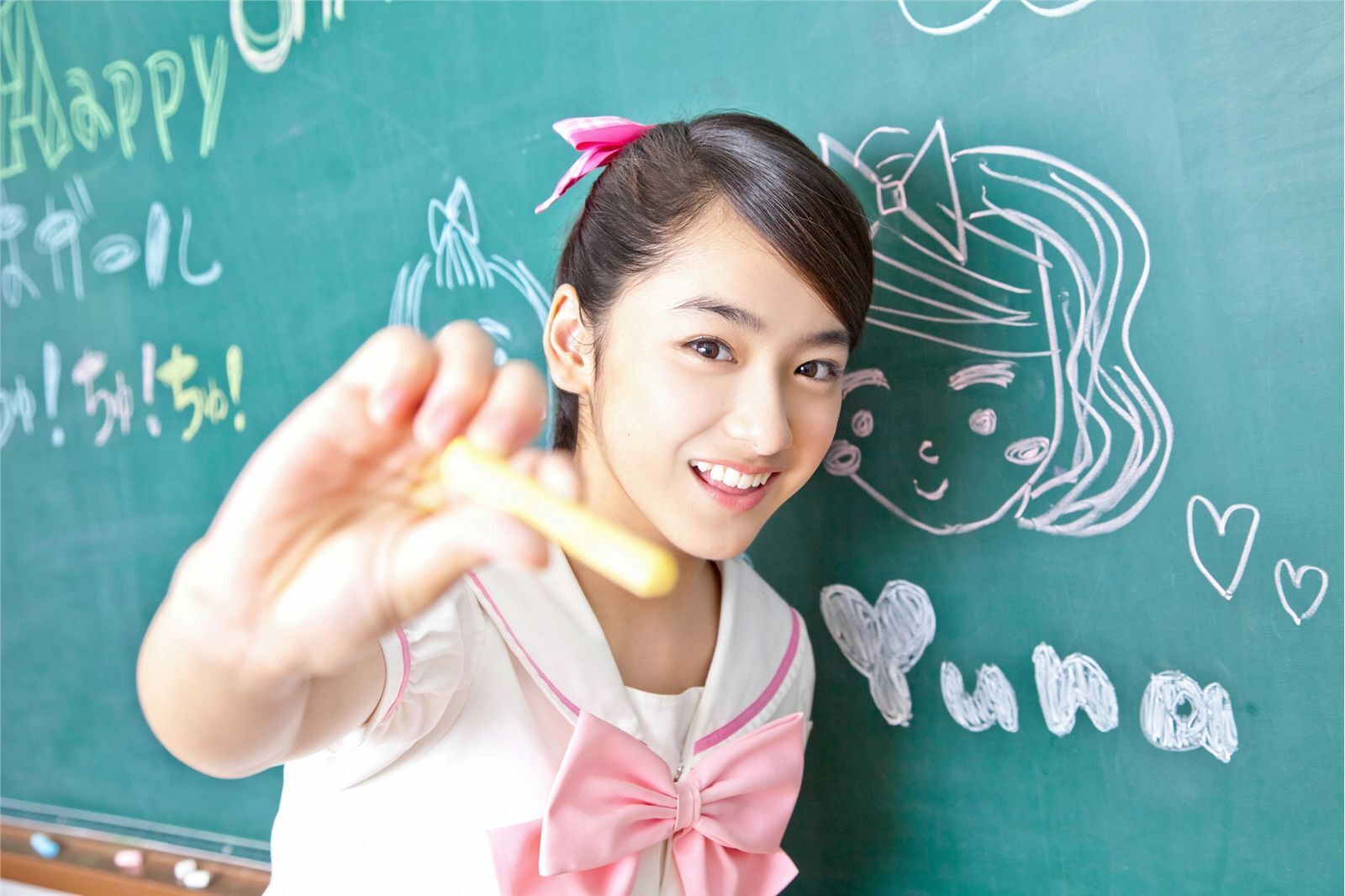 [YS-Web]　Vol.529 あお☆もも☆おれんじ☆運動会　日本女优写真