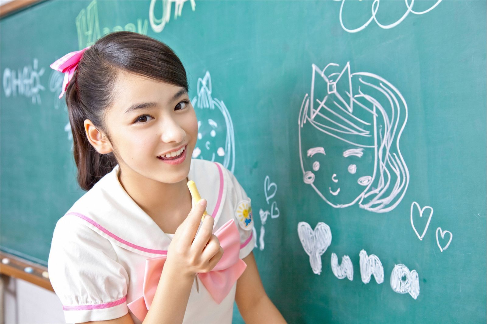 [YS-Web]　Vol.529 あお☆もも☆おれんじ☆運動会　日本女优写真