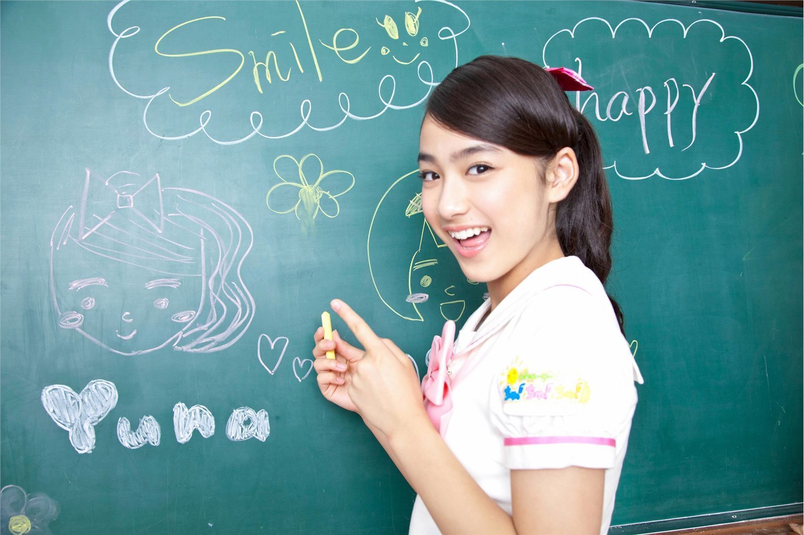 [YS-Web]　Vol.529 あお☆もも☆おれんじ☆運動会　日本女优写真