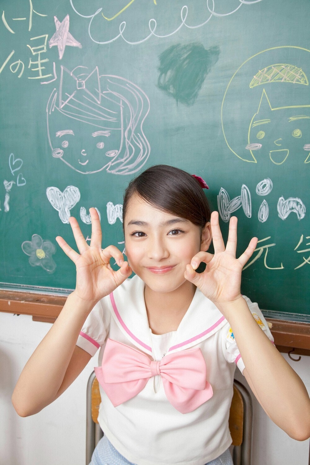 [YS-Web]　Vol.529 あお☆もも☆おれんじ☆運動会　日本女优写真