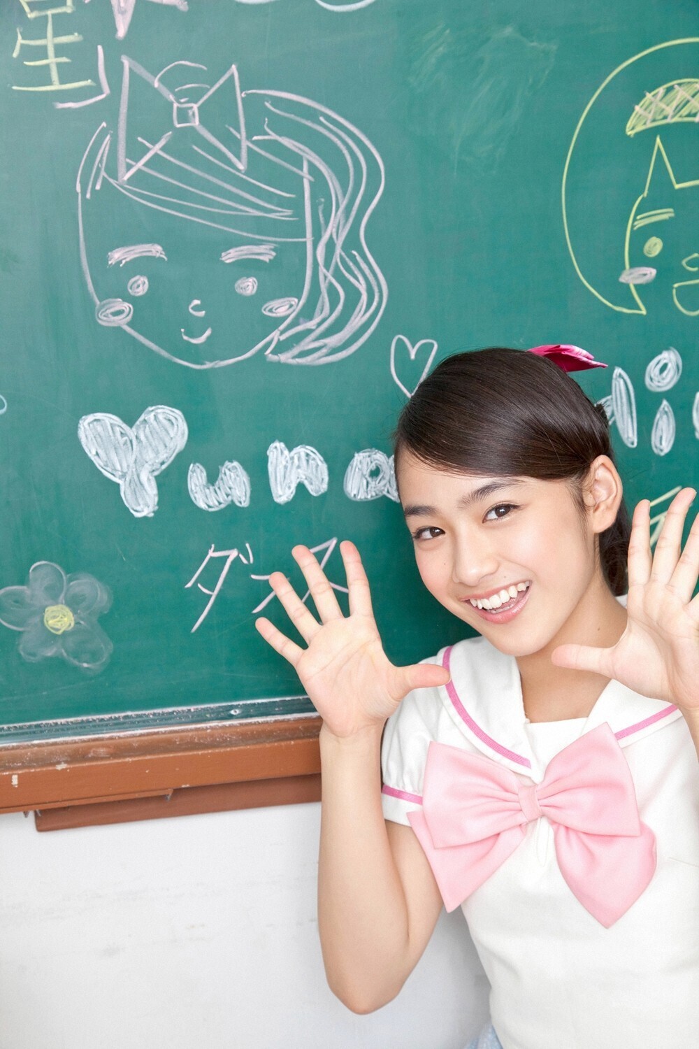 [YS-Web]　Vol.529 あお☆もも☆おれんじ☆運動会　日本女优写真