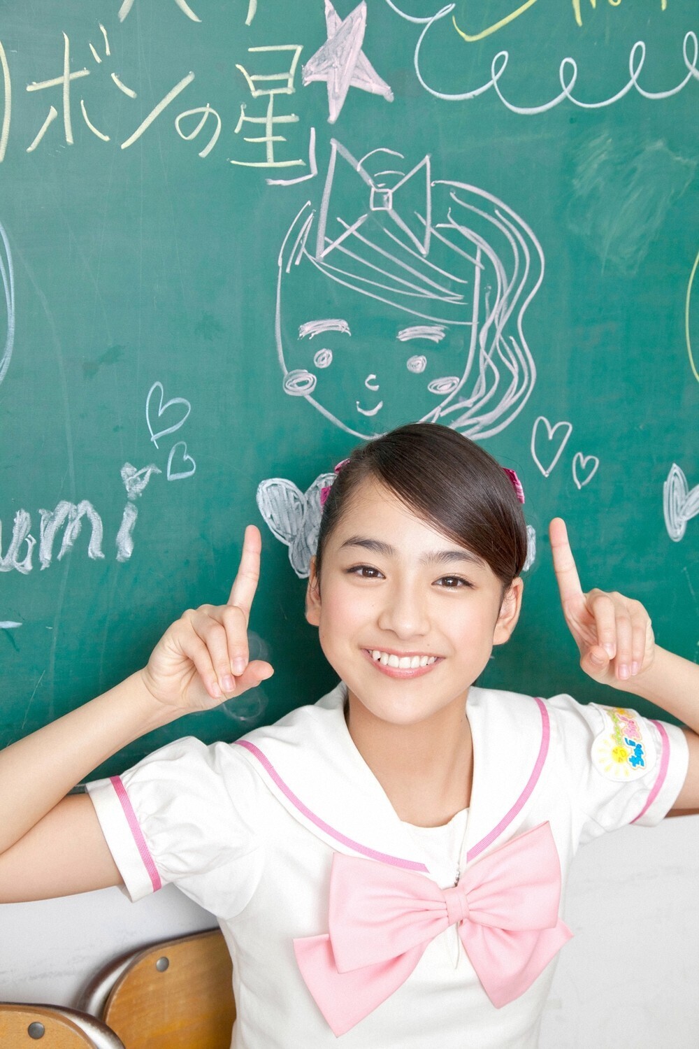 [YS-Web]　Vol.529 あお☆もも☆おれんじ☆運動会　日本女优写真