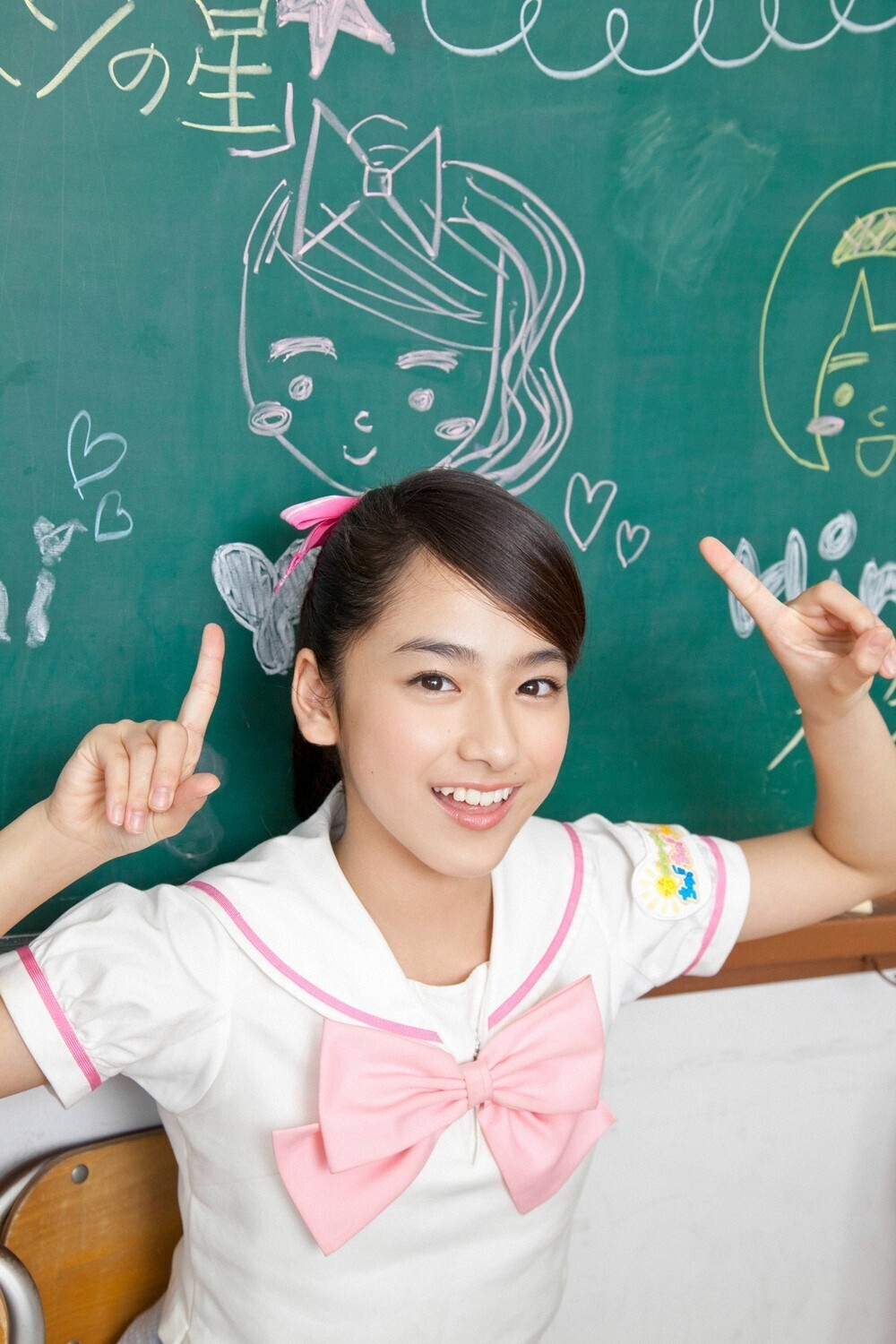 [YS-Web]　Vol.529 あお☆もも☆おれんじ☆運動会　日本女优写真