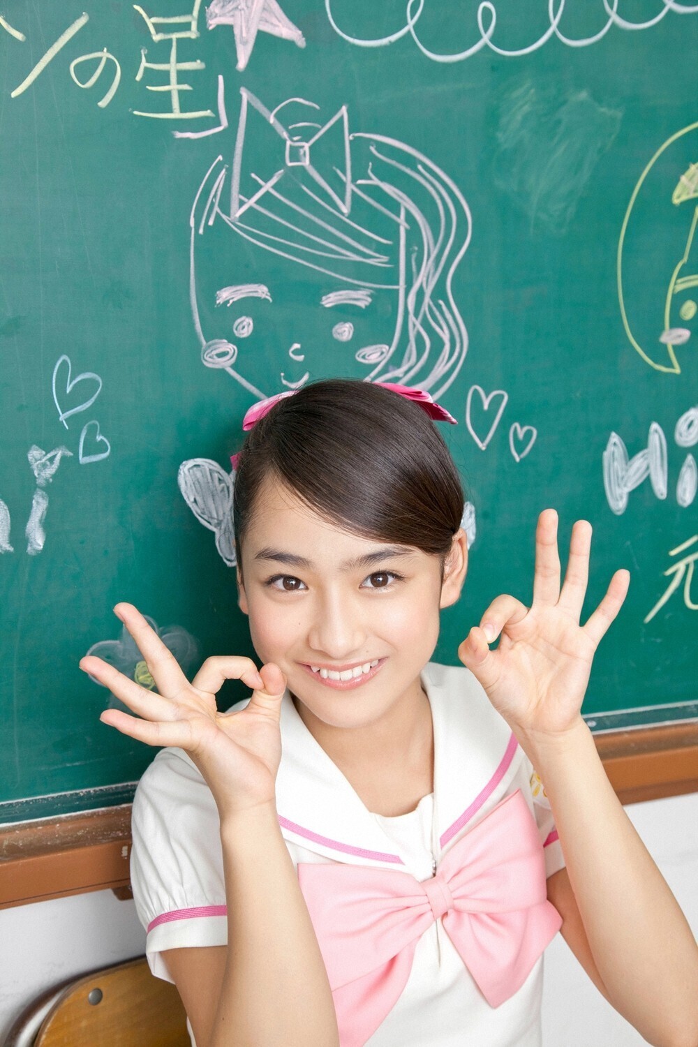 [YS-Web]　Vol.529 あお☆もも☆おれんじ☆運動会　日本女优写真