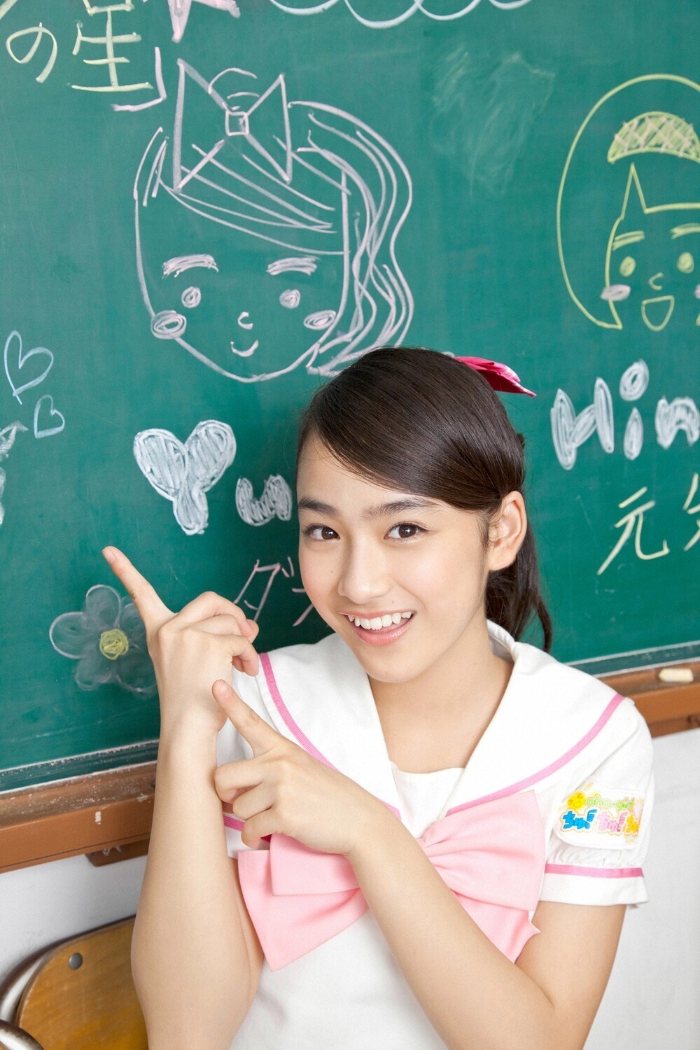 [YS-Web]　Vol.529 あお☆もも☆おれんじ☆運動会　日本女优写真