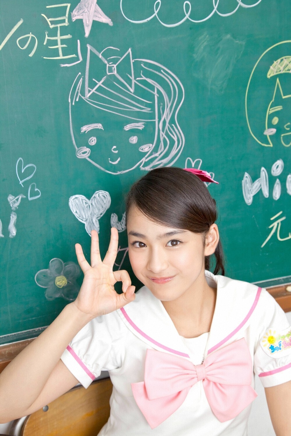 [YS-Web]　Vol.529 あお☆もも☆おれんじ☆運動会　日本女优写真