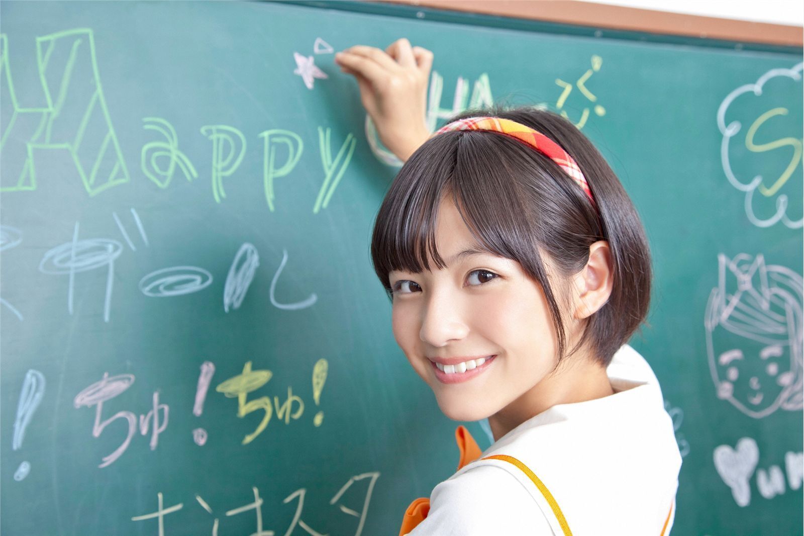 [YS-Web]　Vol.529 あお☆もも☆おれんじ☆運動会　日本女优写真